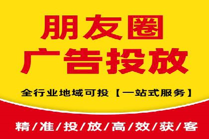 百度推广广告创意优化技巧及案例