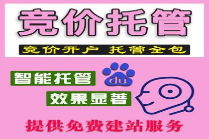 案例分享：今日头条信息流助力品牌推广
