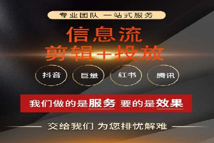 传统零售业充值返点策略的转型与升级